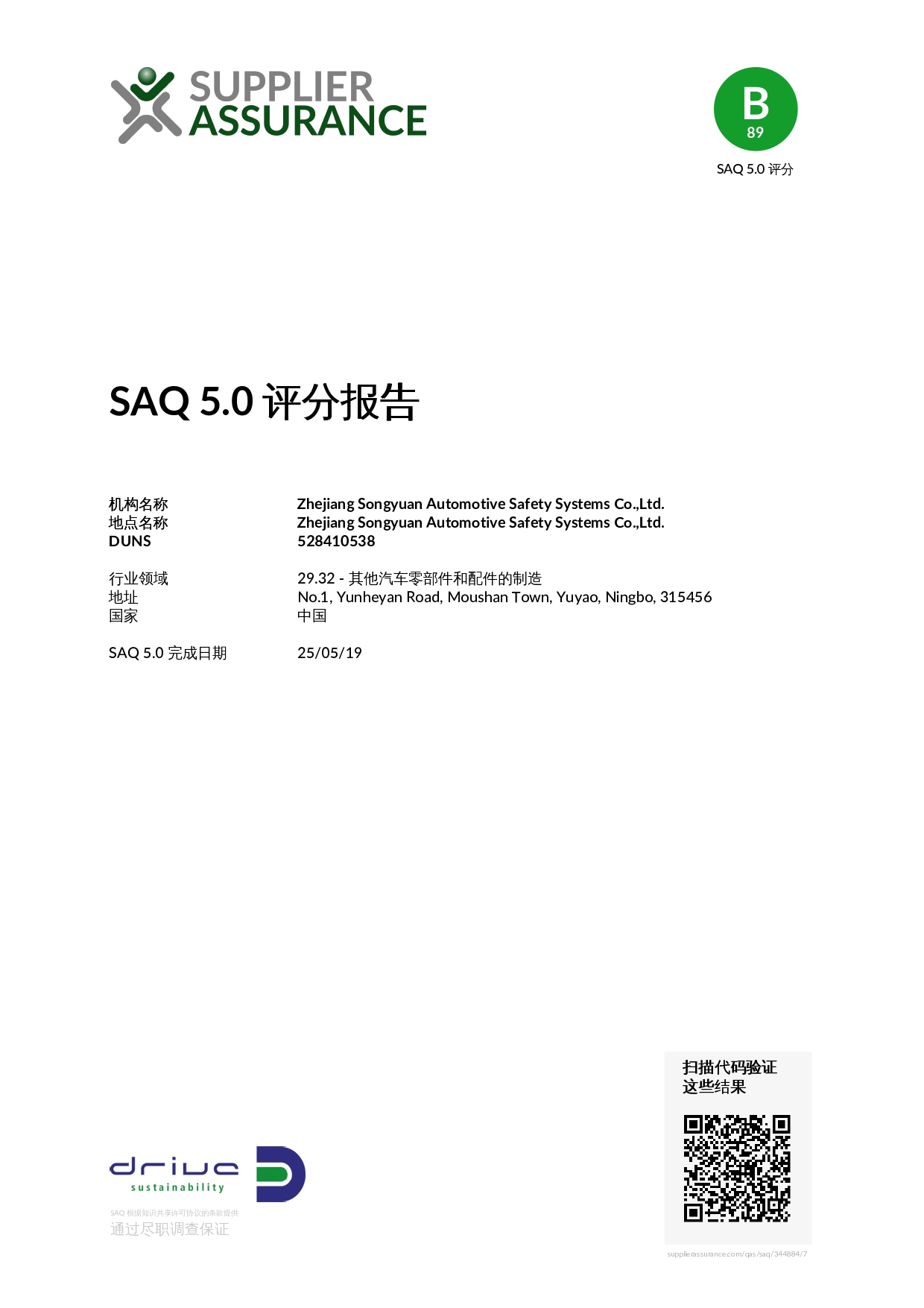 ��ҳ | ������Ե��Ϸ�ٷ���վ