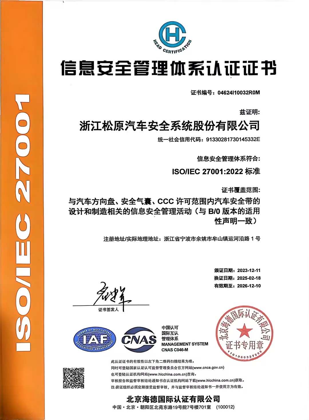 ��ҳ | ������Ե��Ϸ�ٷ���վ