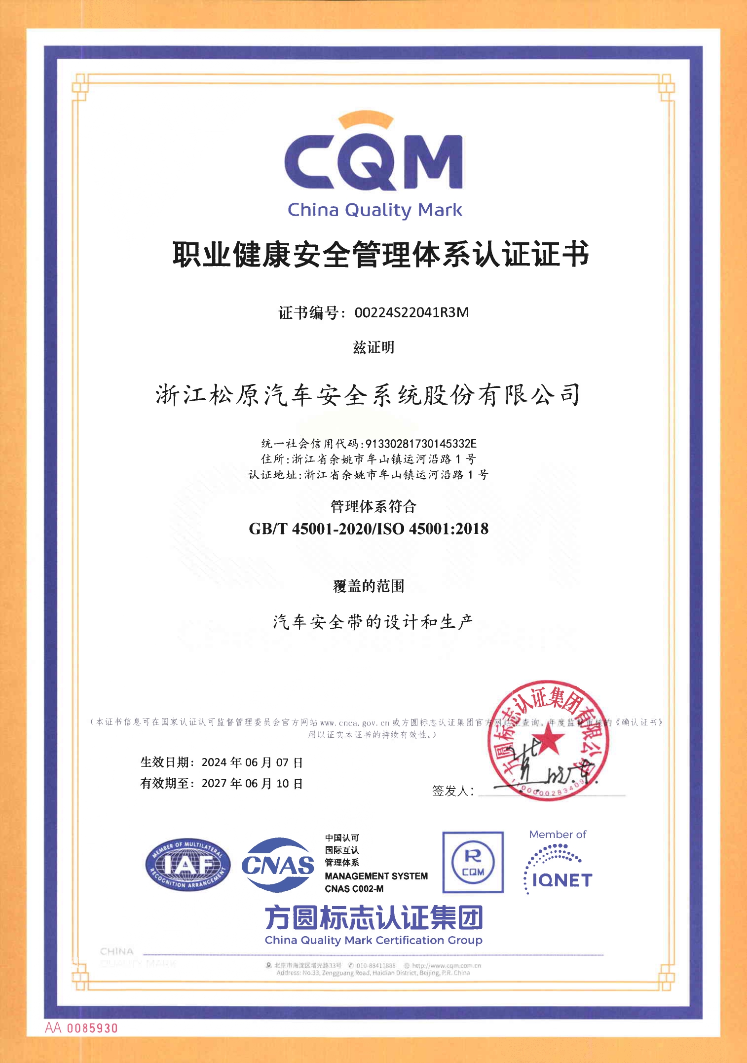 ��ҳ | ������Ե��Ϸ�ٷ���վ